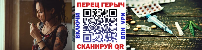 что такое наркотик  Мурманск  kraken зеркало  Героин афганец 