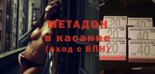 тгк Аркадак