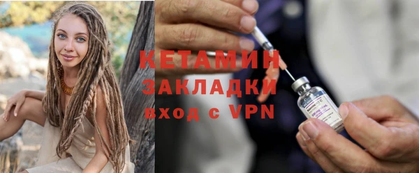 героин Арсеньев