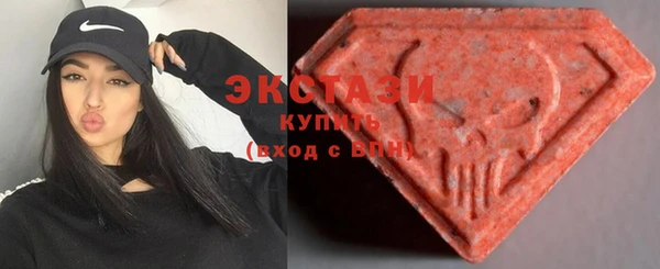 героин Арсеньев