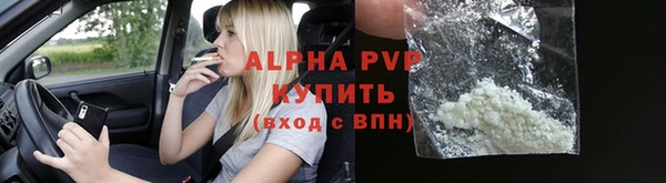 героин Арсеньев