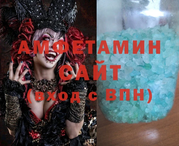 героин Арсеньев