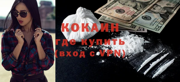 тгк Аркадак