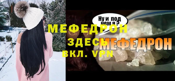 героин Арсеньев