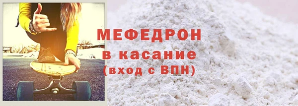 тгк Аркадак