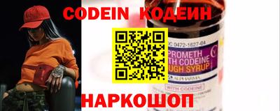 наркотики Жуковский