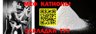 наркотики Жуковский