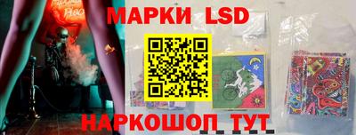 молекула духа Заводоуковск