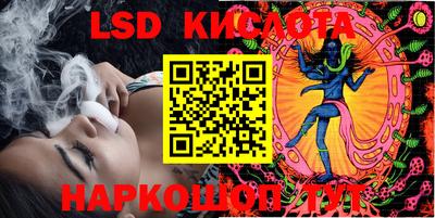 наркотики Жуковский