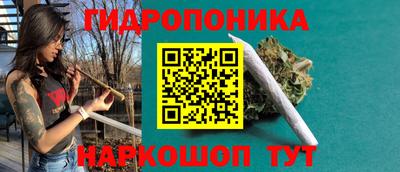 наркотики Жуковский