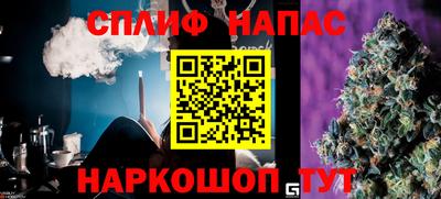 не бодяженный Заволжье