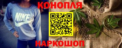 кокаин Изобильный