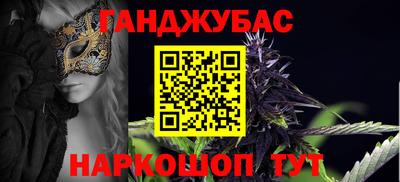 дурь Ирбит