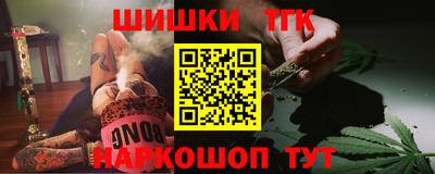 не бодяженный Заволжье