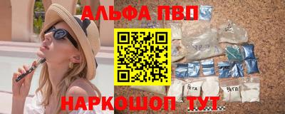 молекула духа Заводоуковск