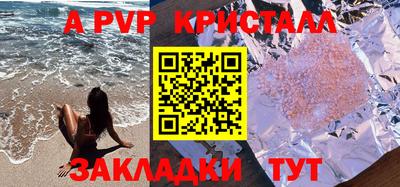 не бодяженный Заволжье