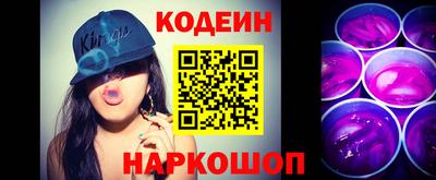 не бодяженный Заволжье