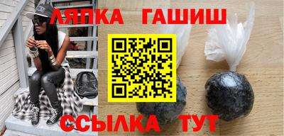 наркотики Жуковский
