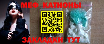 не бодяженный Заволжье