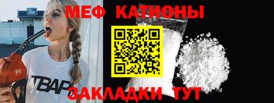 не бодяженный Заволжье