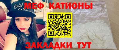 не бодяженный Заволжье