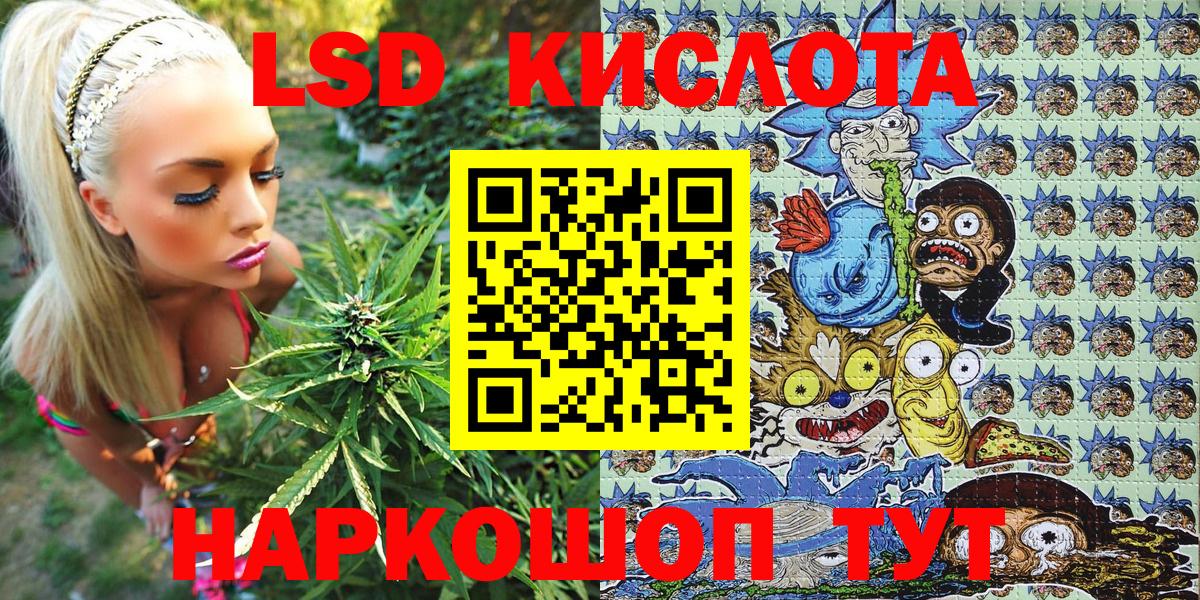 Марки NBOMe 1,5мг  Марки NBOMe 1,5мг  Вход с VPN  Марки NBOMe  Мурманск 